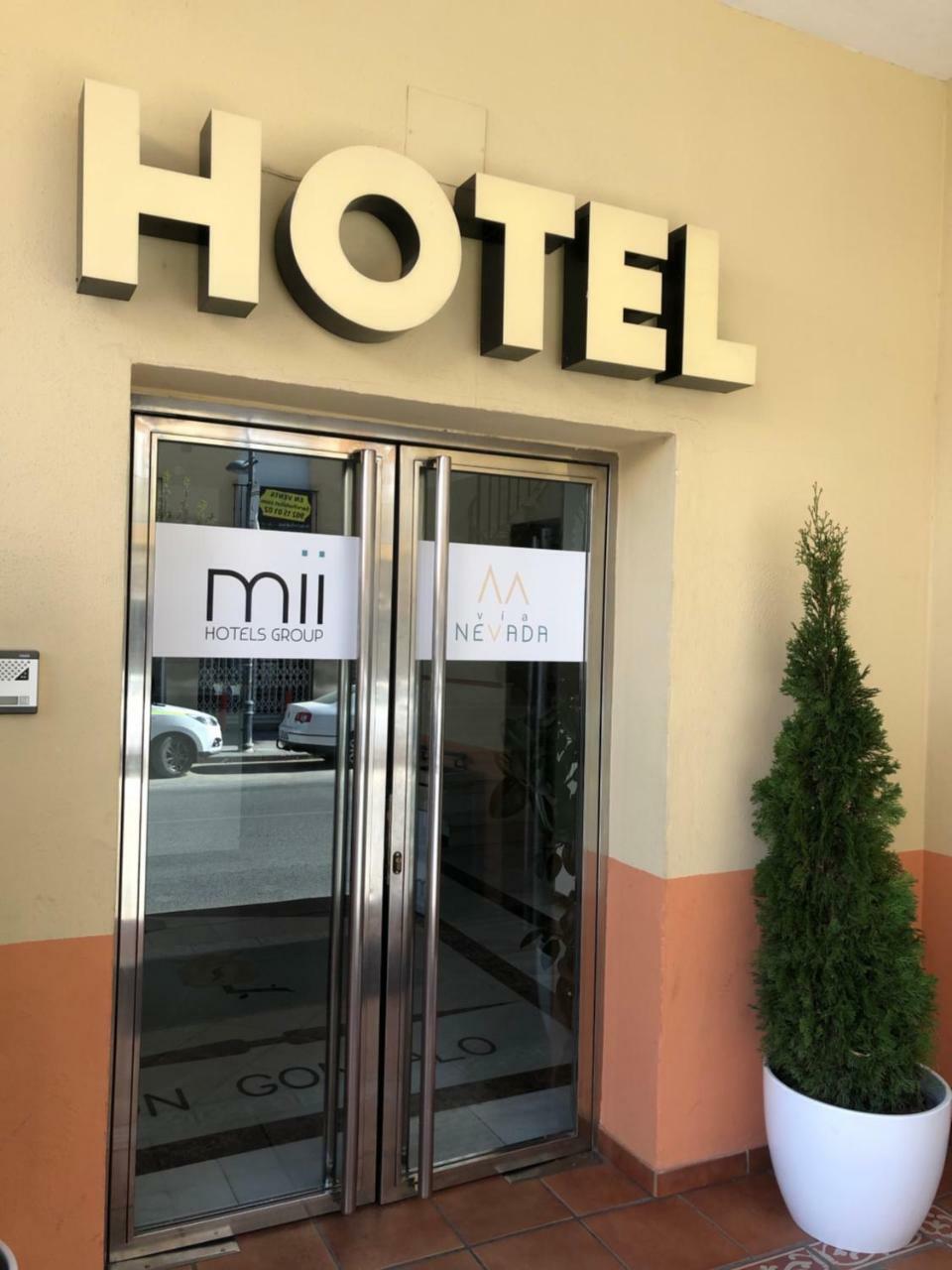 Hotel La Fonda De Don Gonzalo Сенес де ла Вега Экстерьер фото